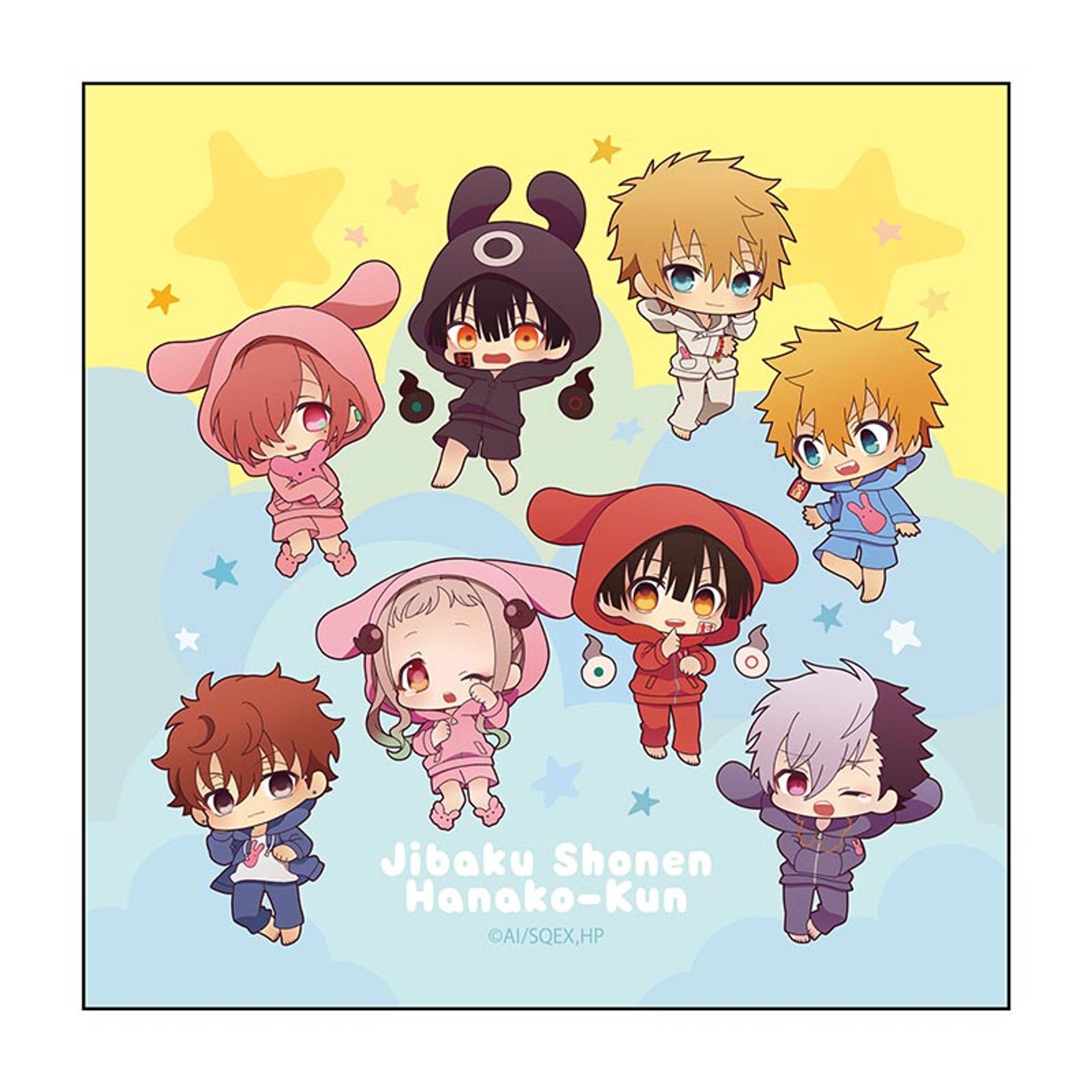 地縛少年花子くん【公式ショップ「かもめ学園購買部」】ぷにキャラ　パジャマver.-1