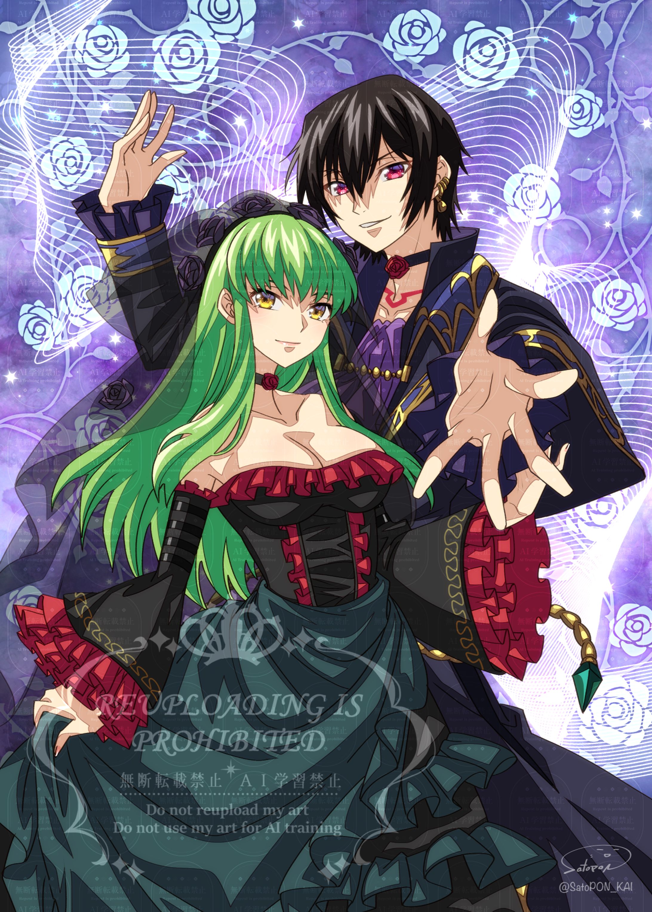 コードギアス-1