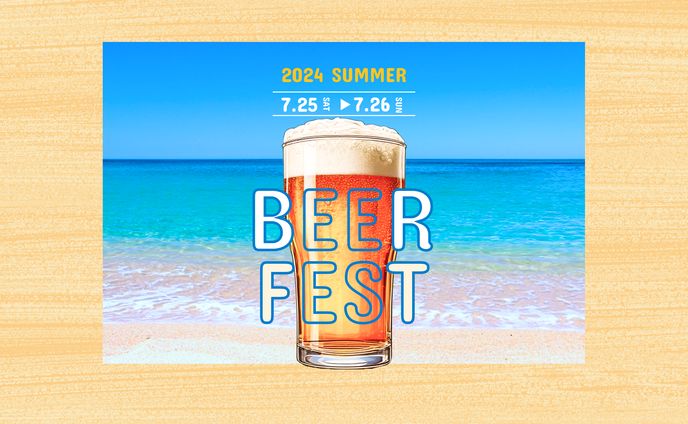 ビール　バナー