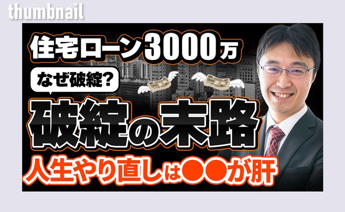 クリエイター、資料