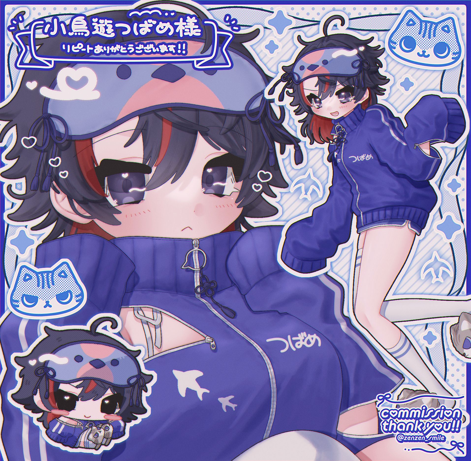 小鳥遊様　オーダー 小鳥遊 暦【令法高等学校・夏服】ドリーミングスタイル トゥルー