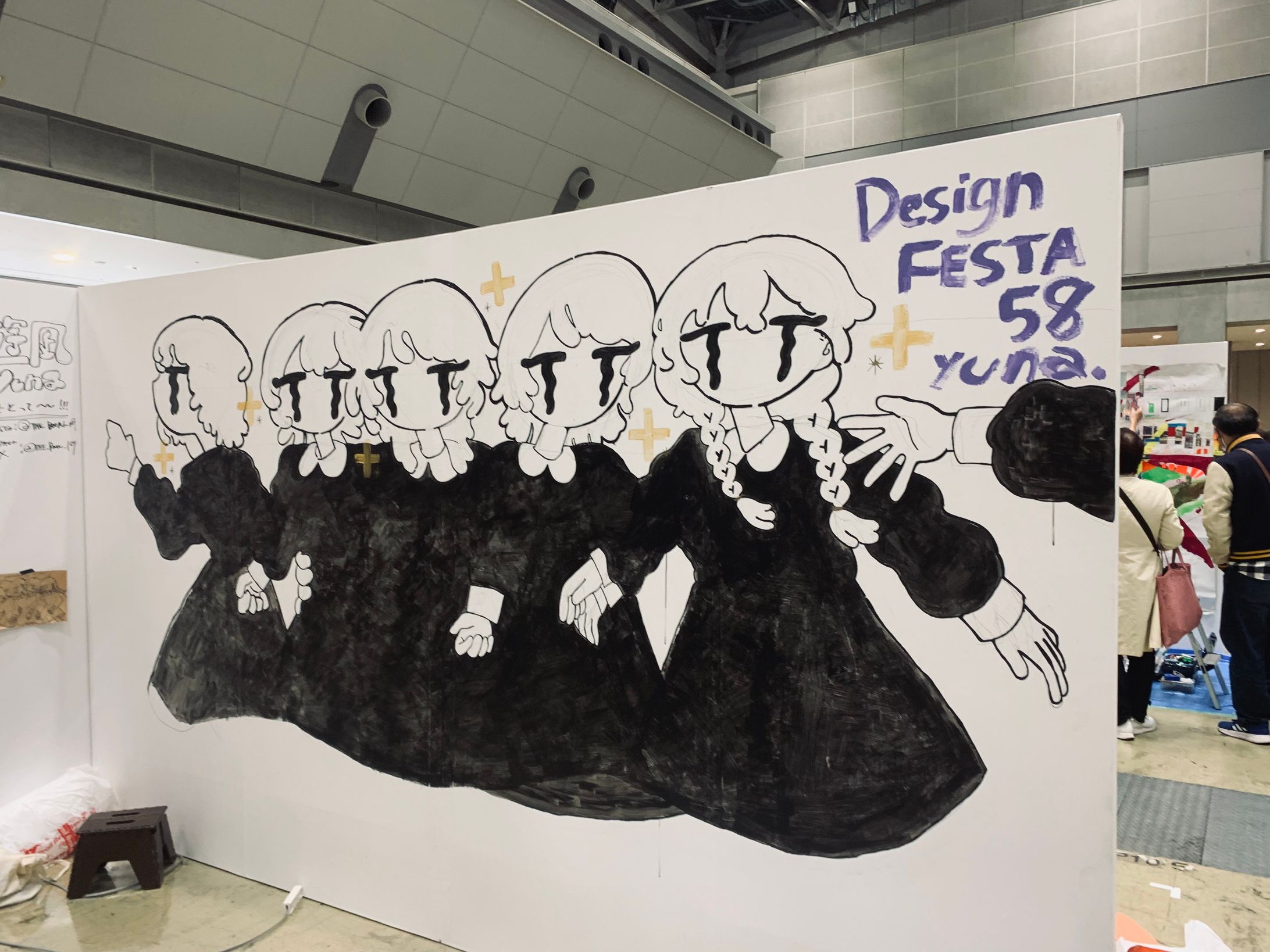 DESIGN FESTA 58【ライブペイント】【即売会】-1