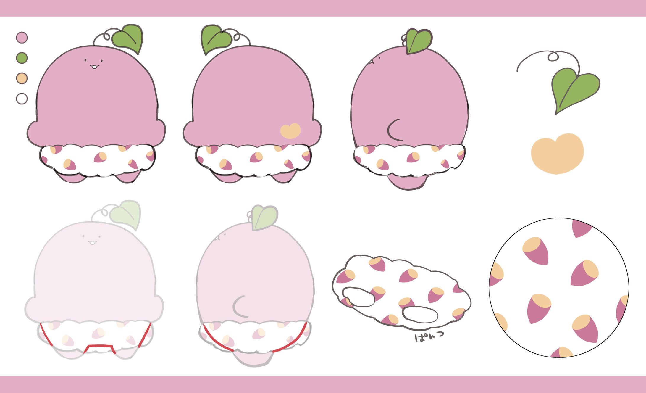 【works】よしか⁂様マスコットキャラデザイン-1