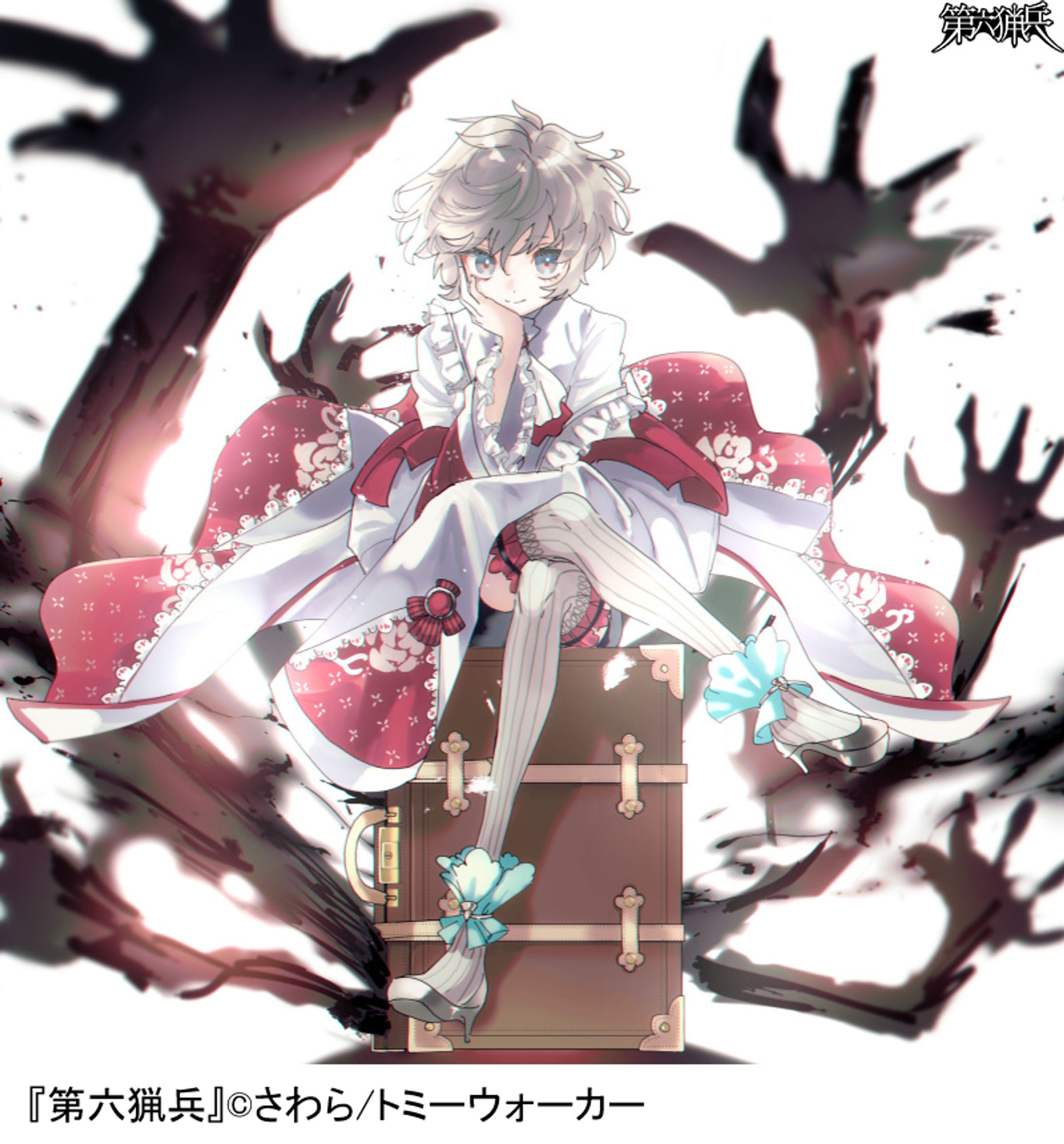 一枚絵-1