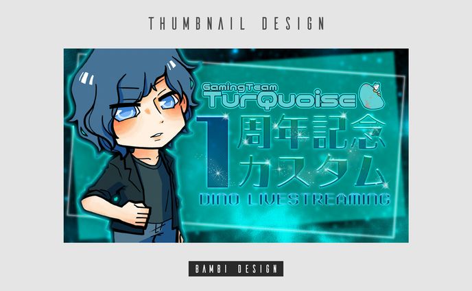 花天月地 / TurQuoise所属　Dino様　サムネイル