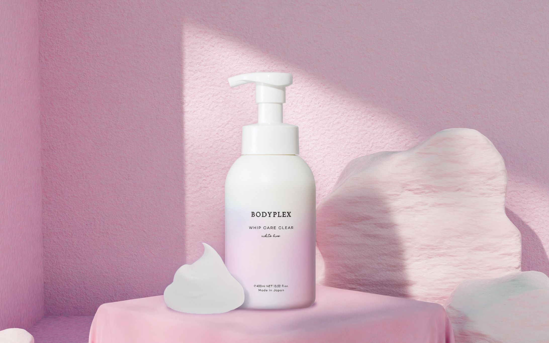 【PKG＋AT】フェムケア商品-1