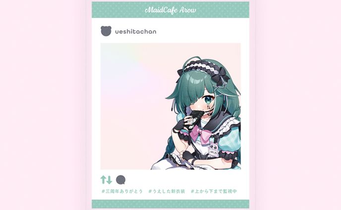 うえしたちゃん様　SNS風アクリルキーホルダー