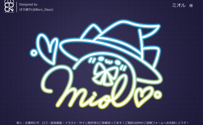 グラフィックデザイナー、サイン