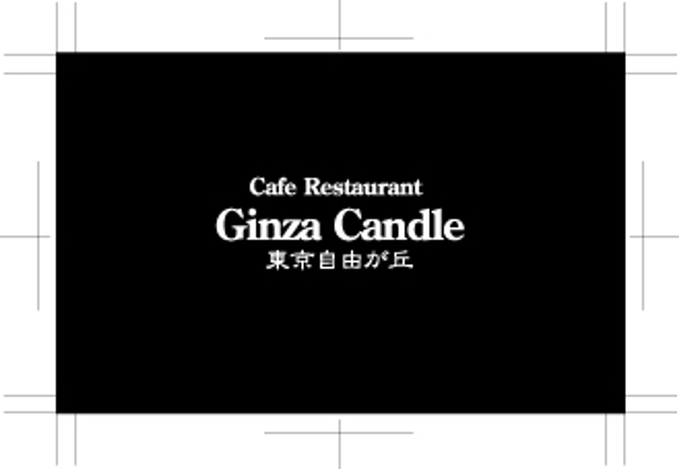 カードデザイン-1