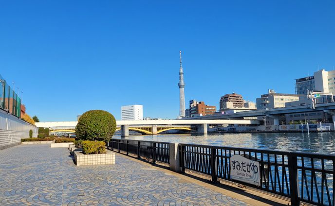 風景の加工①