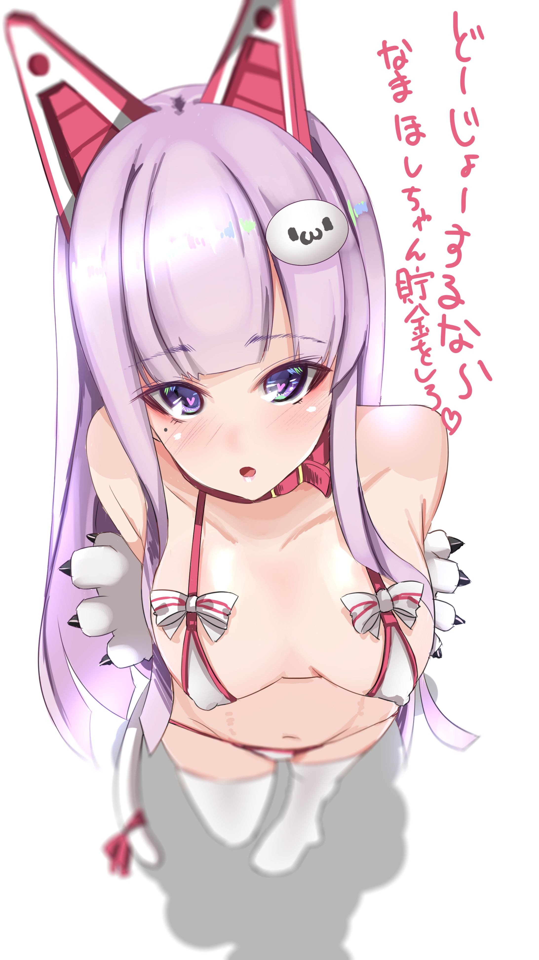 2019.10　なまほし-1
