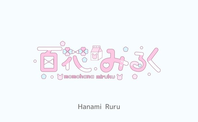 自主制作ロゴ（架空のVtuberロゴ④）