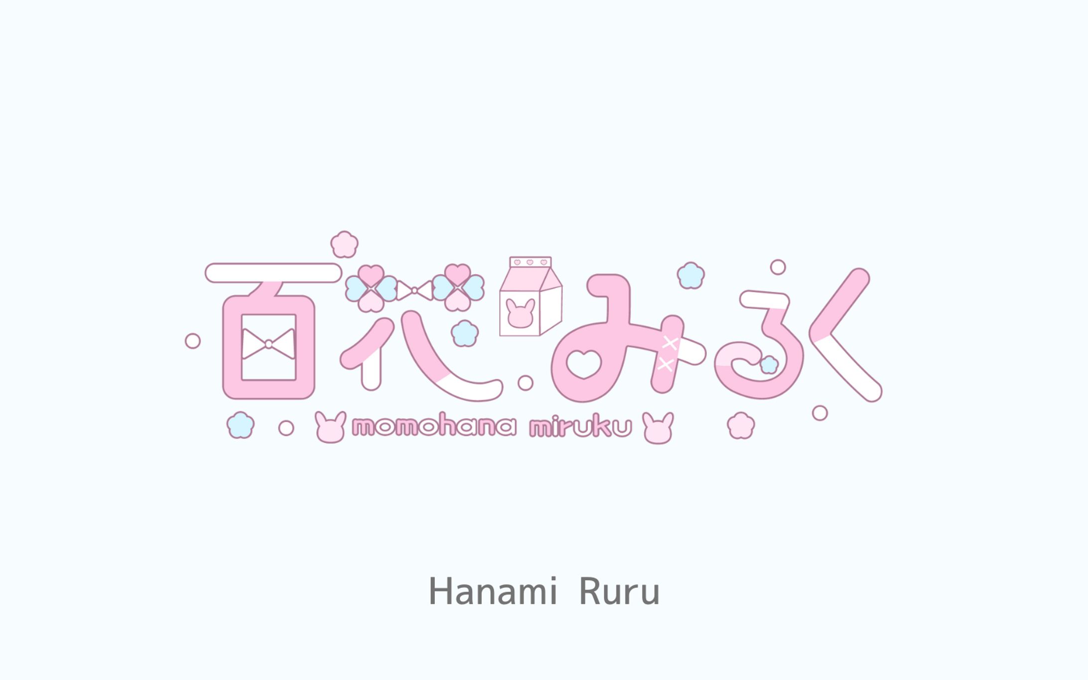 自主制作ロゴ（架空のVtuberロゴ④）-1