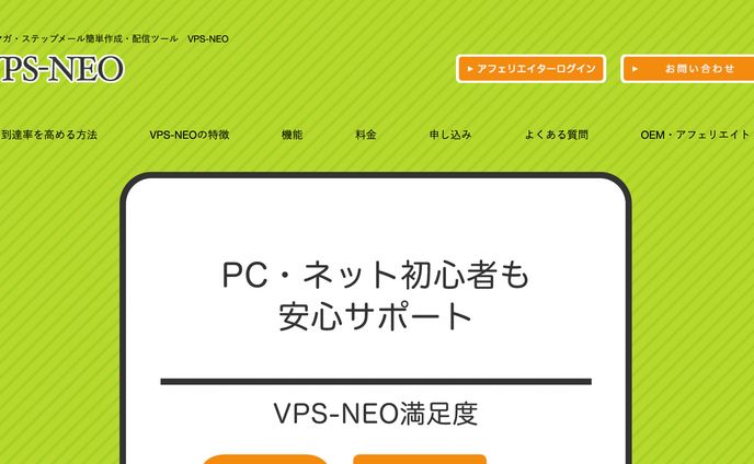 サイン、ツール