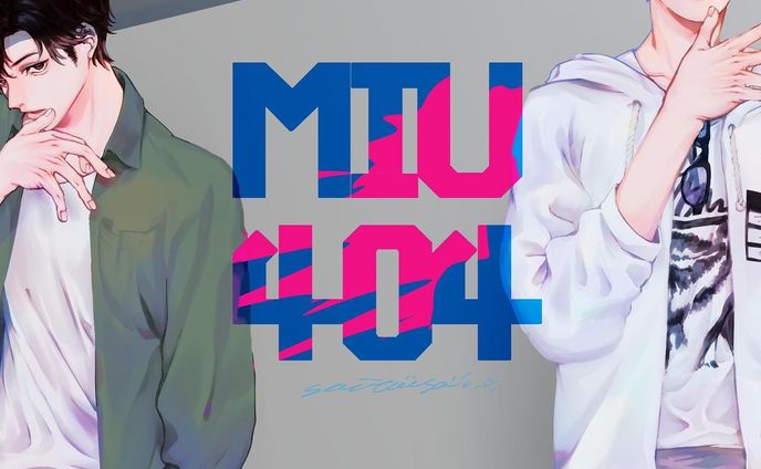 #miu404イラスト企画