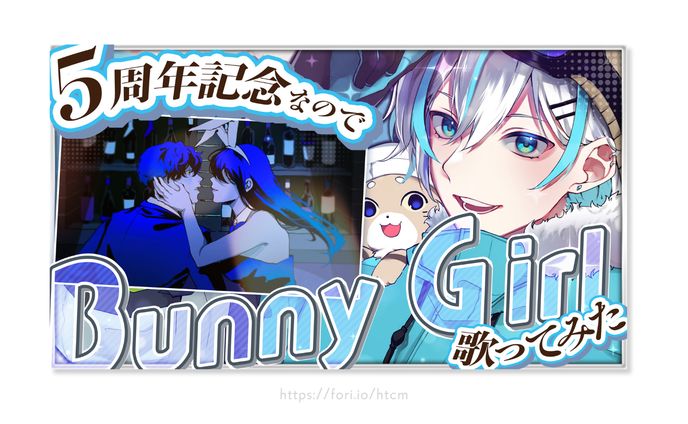 サムネイル