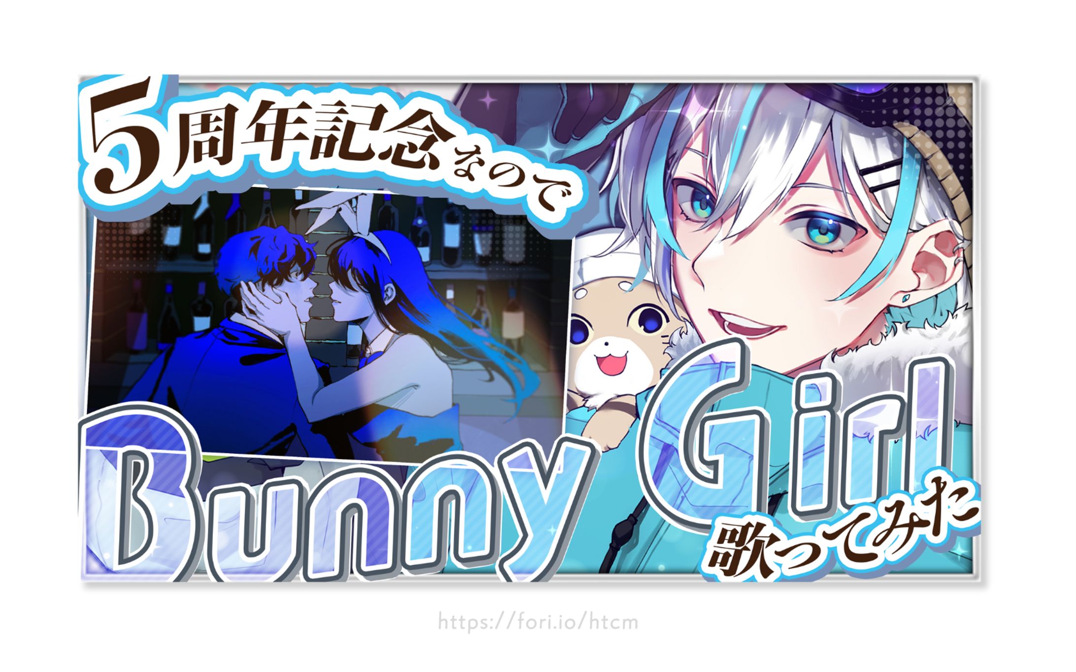 サムネイル-1