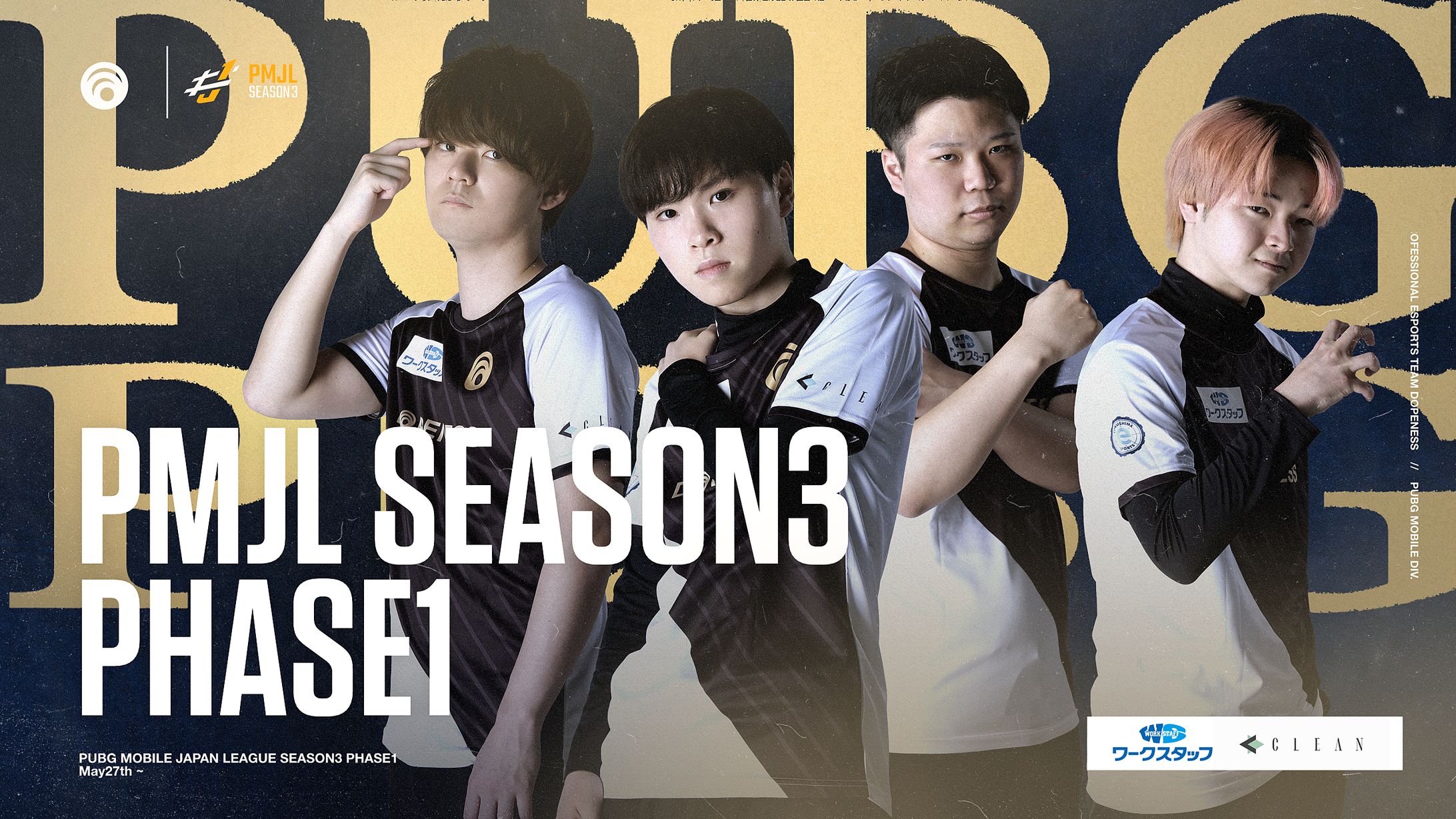Esports graphics-1