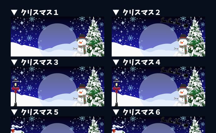 ヘッダー、商業デコマス
