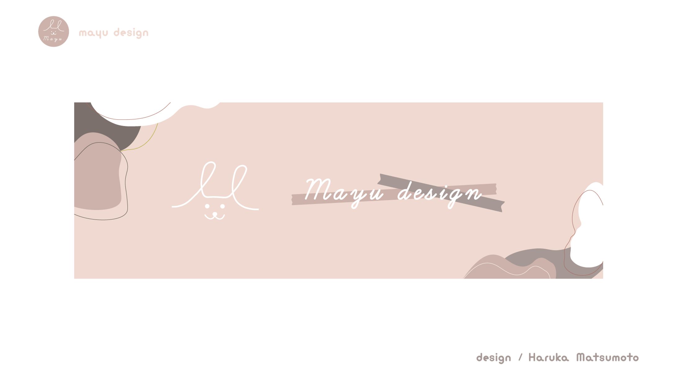 mayudesign　X用ヘッダー-1