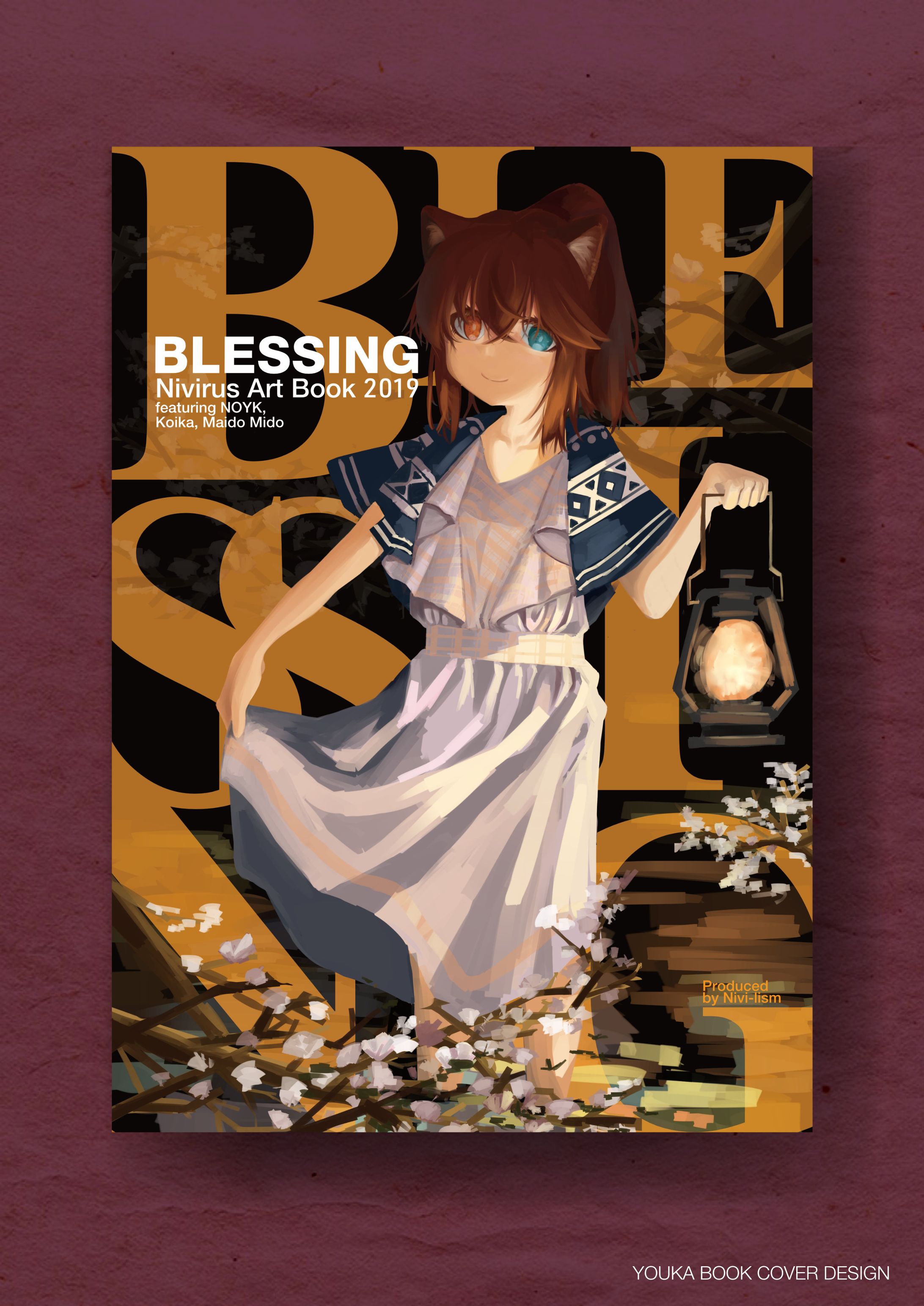 COMITIA130 BLESSING-1