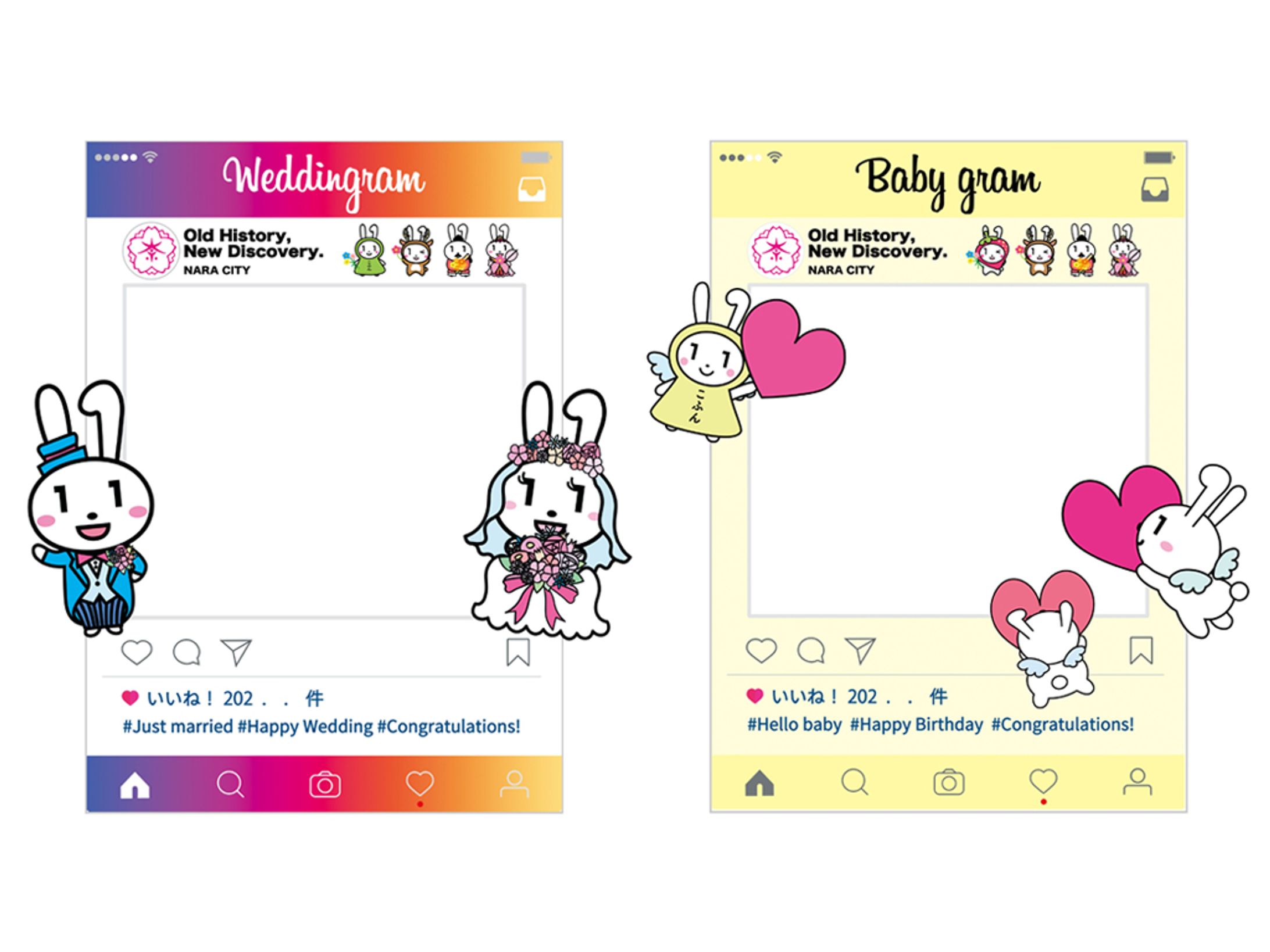 グッズデザイン（インスタパネル）-1