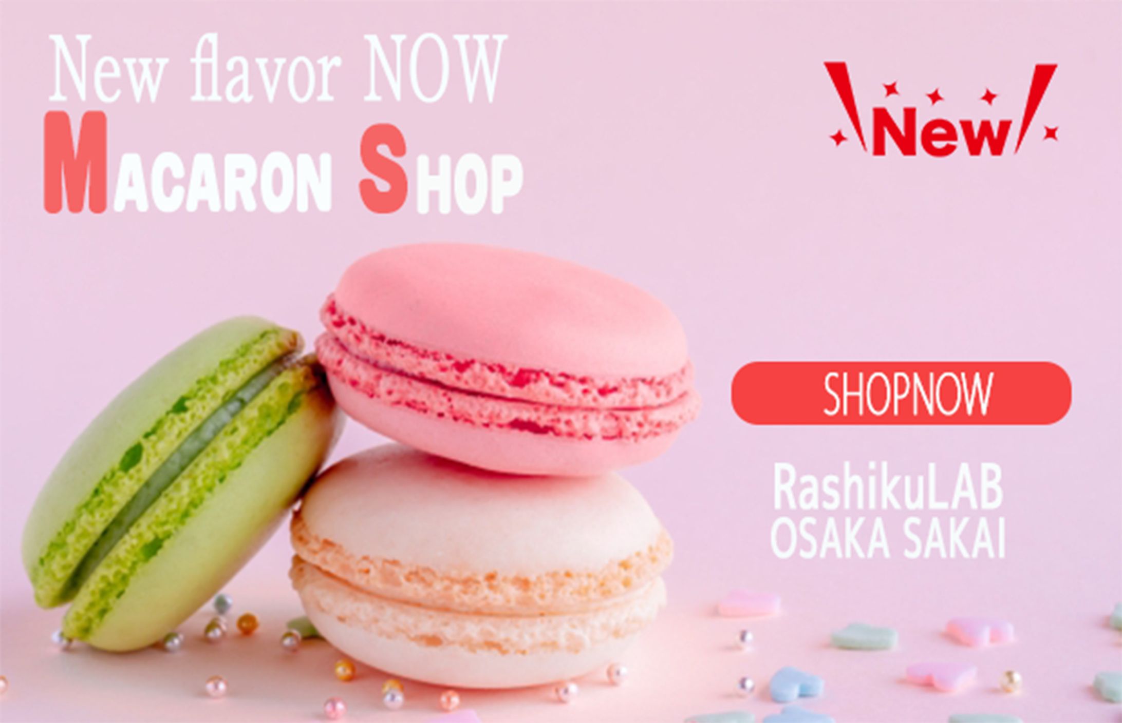 マカロン新商品-1