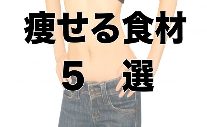 SNS投稿画像　課題