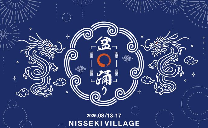 TOLAND VLOG イベントキーヴィジュアル