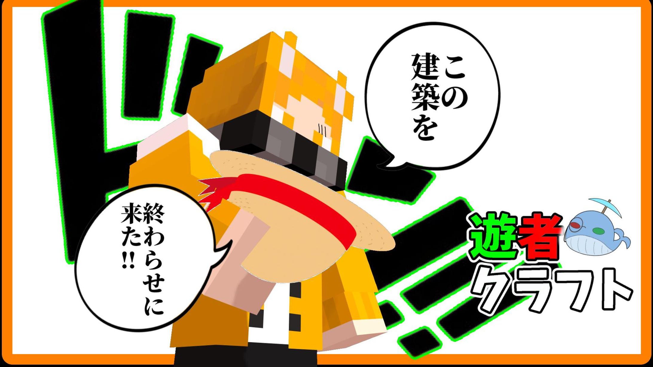 サンプル４パロディ-1
