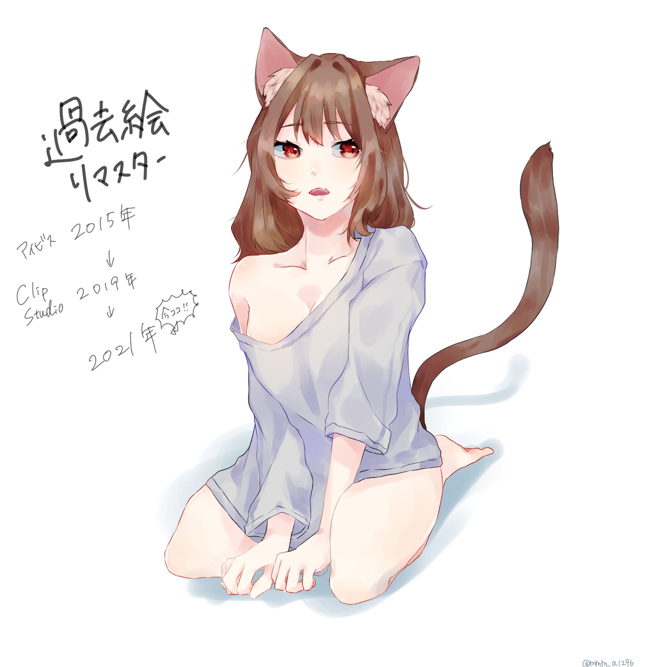 過去絵リマスト作品-1