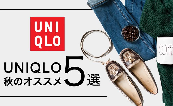 ファッション 02