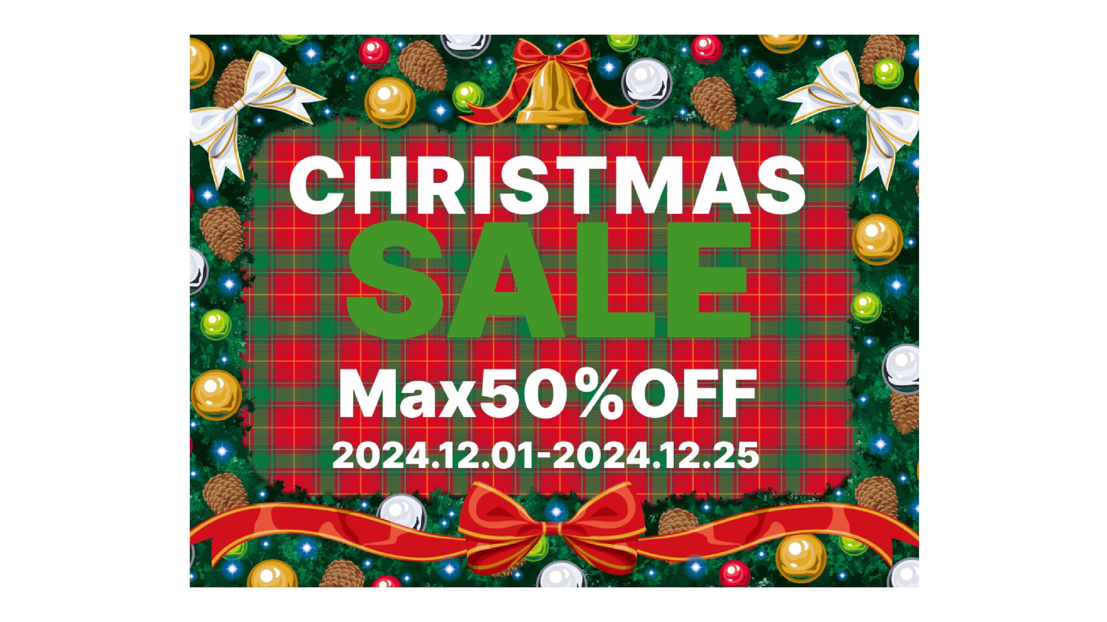 クリスマスセール-1