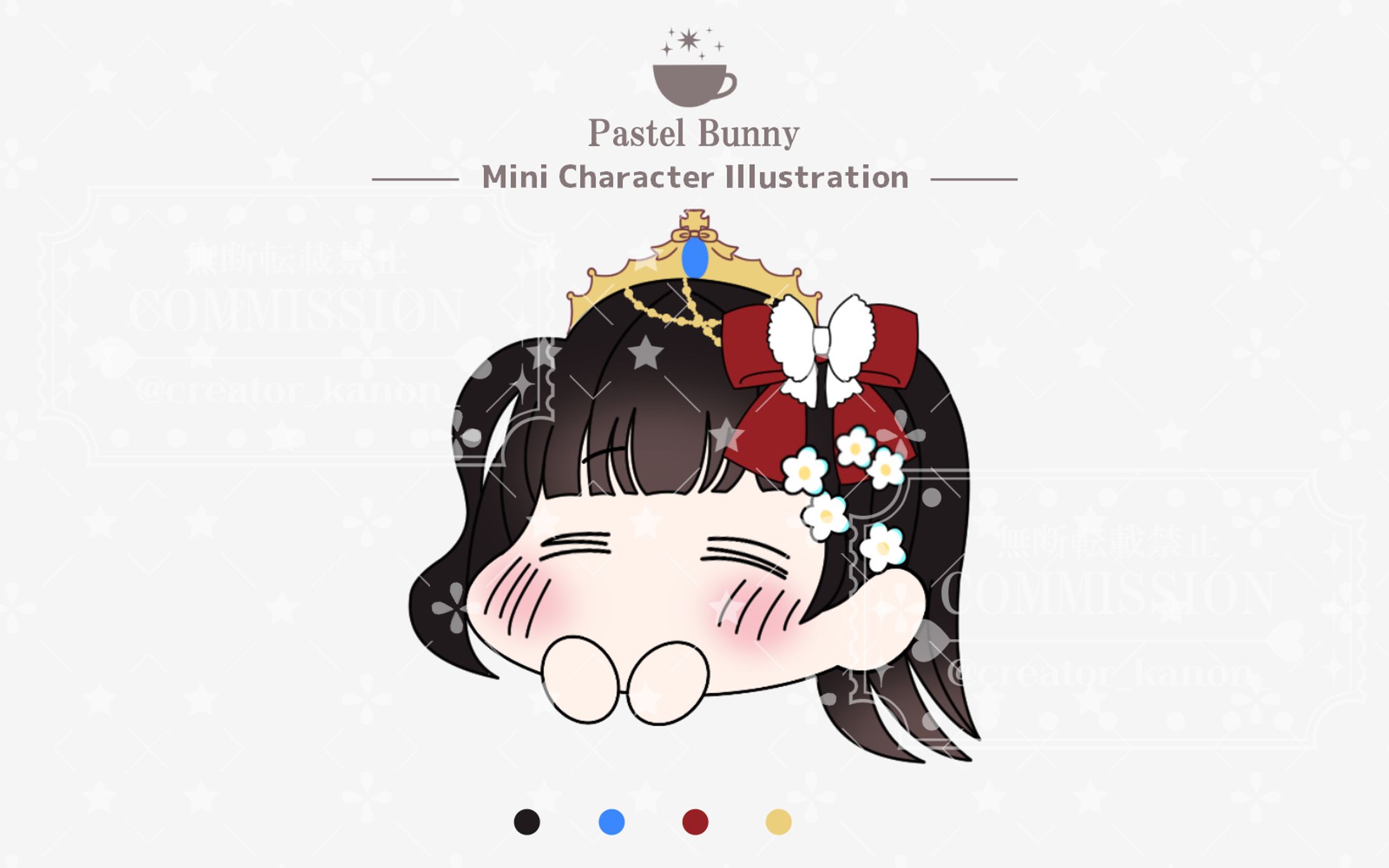 【BUBBLE所属】鏡華姫様　ミニキャライラスト-1