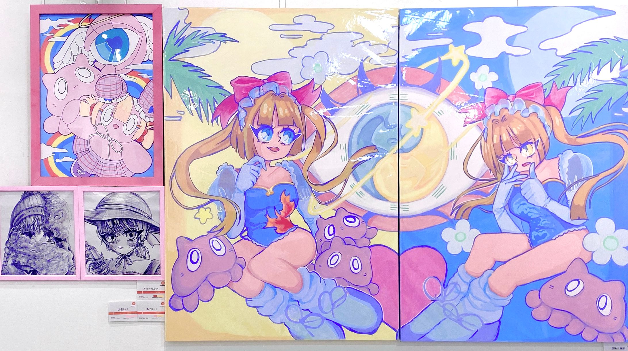 高校卒業制作-1