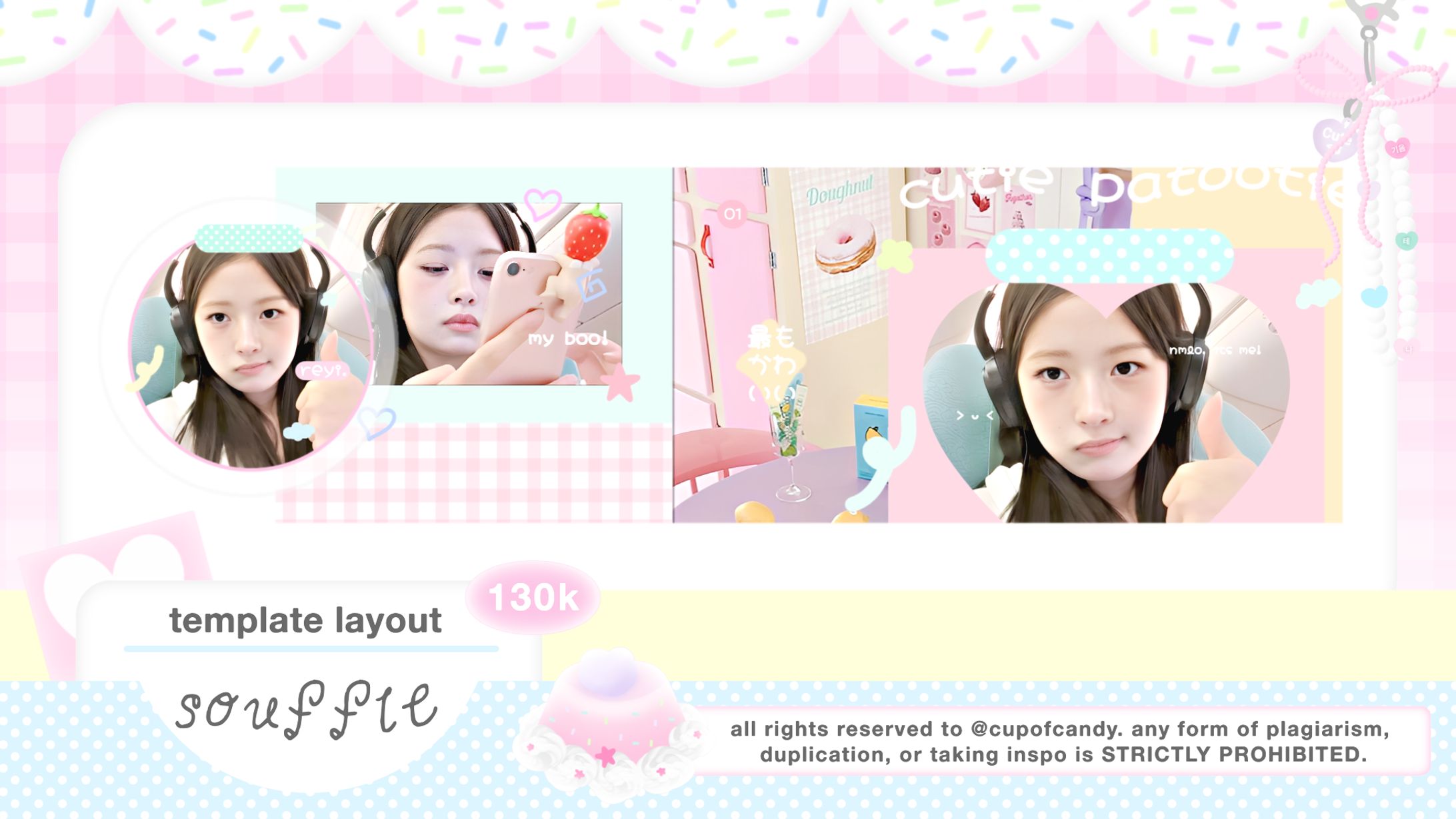 ☏ .. | template layout-1