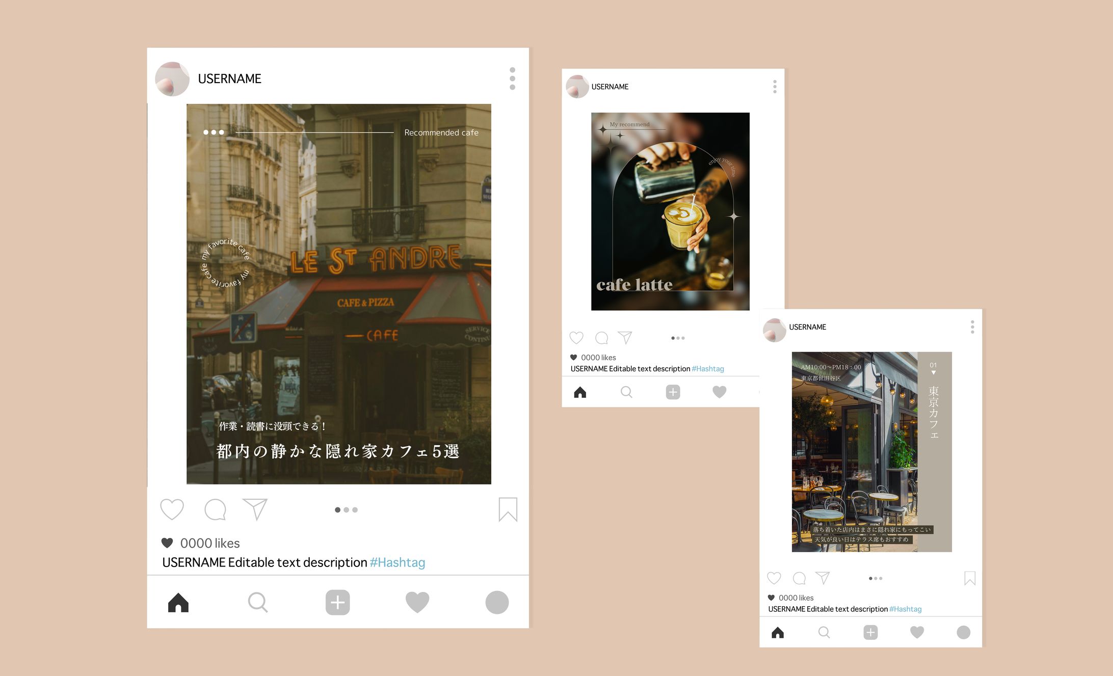 【自主制作】隠れ家カフェの紹介（Instagramフィード投稿）-1