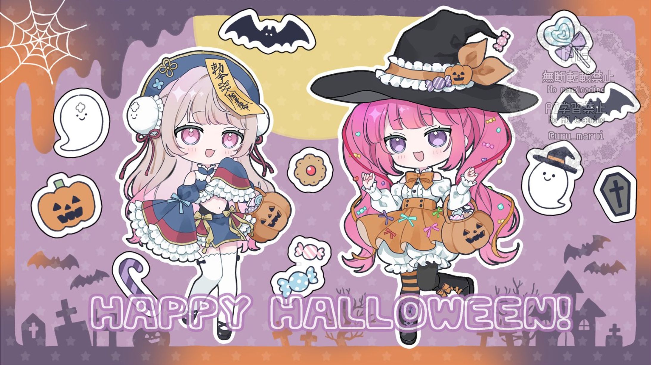 歌ってみた動画イラスト-1