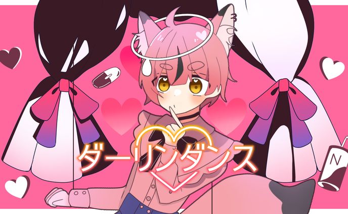【FA】なぅた様【ダーリンダンス】