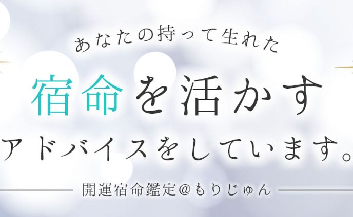 アメブロヘッダー