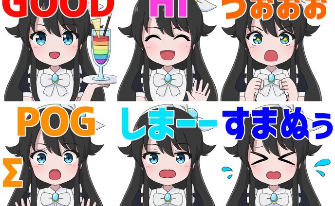 Twitchスタンプ