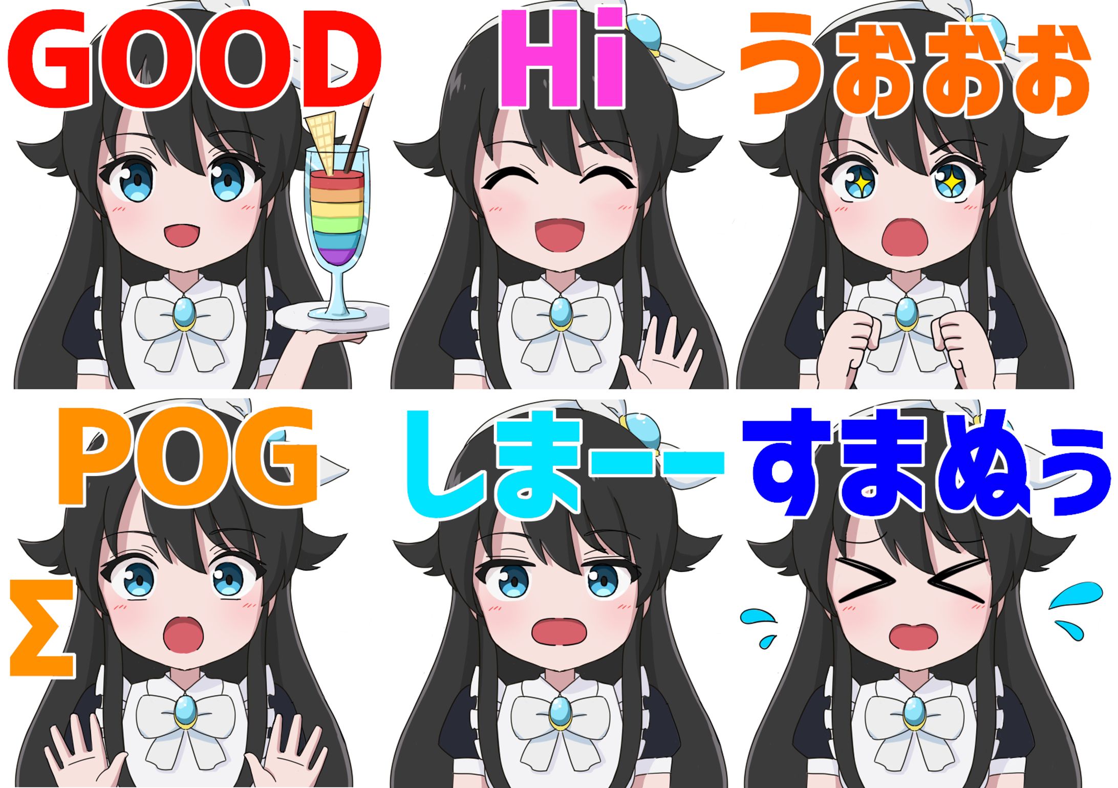 Twitchスタンプ-1