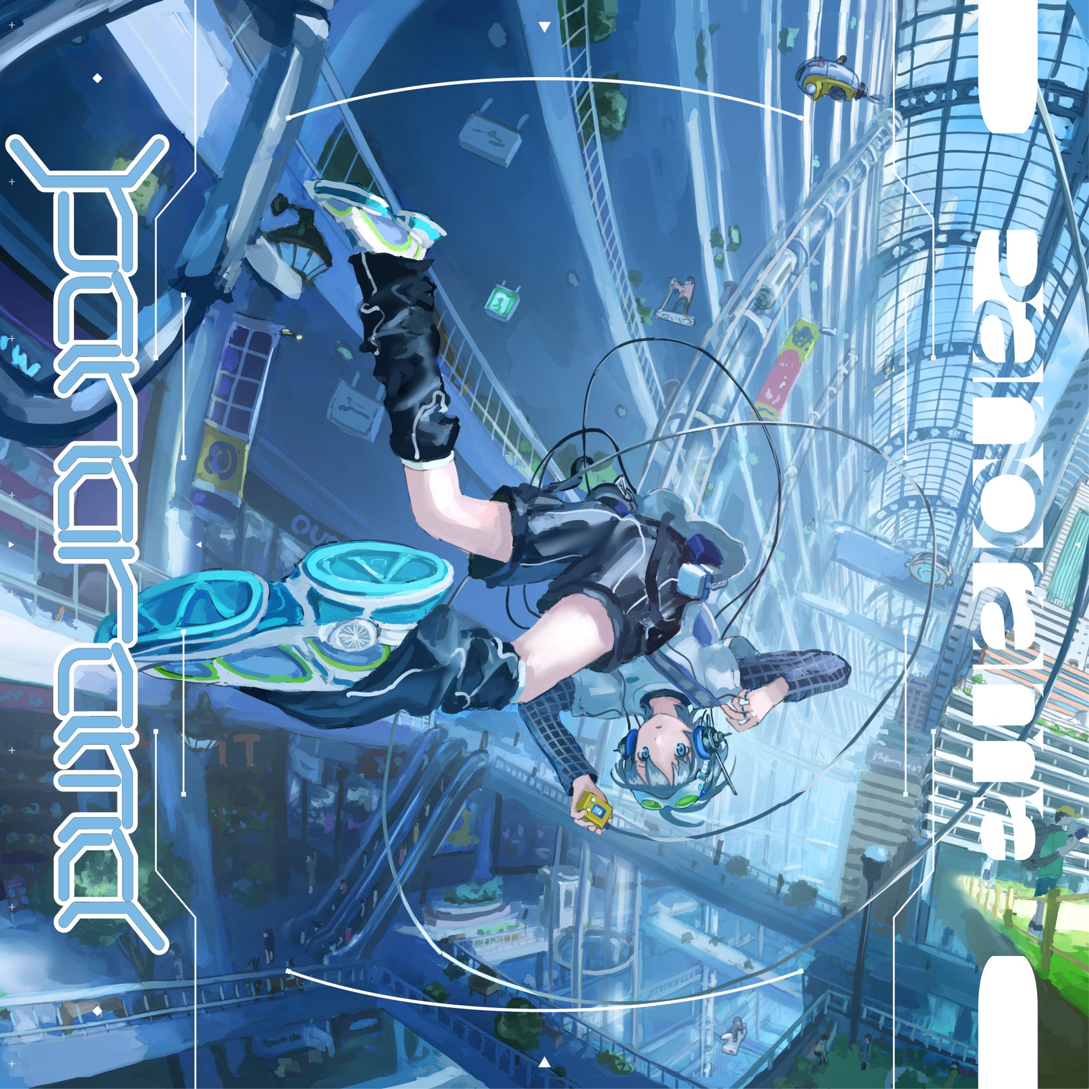 Sou 様 5th Album ｢ Panorama ｣-1