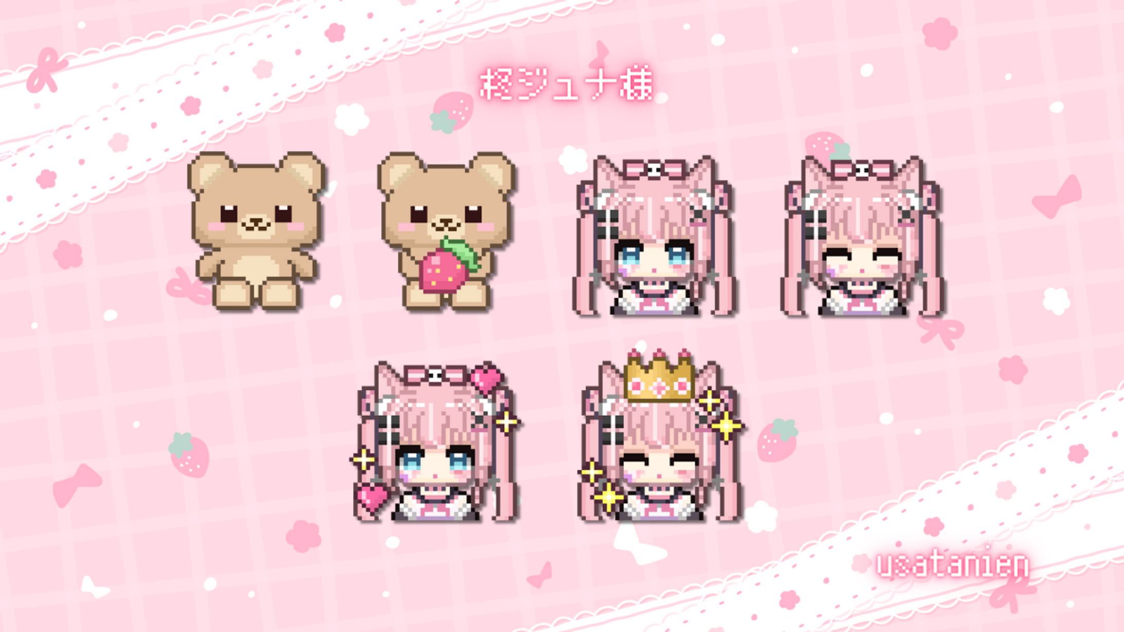 サブスクバッジ-1