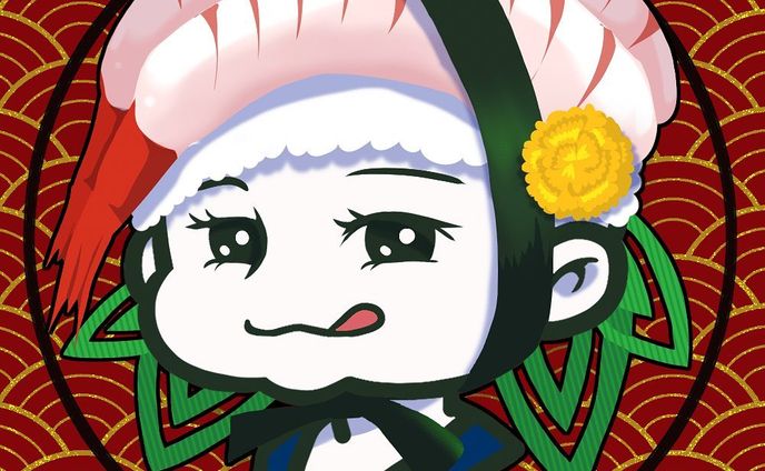 059 寿司 AMAEBI #0293NFT

NFTをOpenSea で発行しています
NFT is published by #opensea 

⚠️Do not repost.🙅‍♀️⚠️

#nftjpn #nftjapan #japanesekawaii #kawaiijapan #japaneseillustration #japaneseillust #japannft #japanicon #iconillustration #iconartgallery 
#polygonnftartist #ethereumnfts 
#かわいいイラストキャラクター #かわいいキャラクター #イラストアイコン 
#創作キャラクター #お絵描き好きと繋がりたい 
#お福さん #おたふくさん #多福 #縁起物シリーズ 
#和風イラスト #日本文化を世界に 
#仮想通貨投資 #デジタル資産 #オープンシー 
#クリプト #クリプトアート