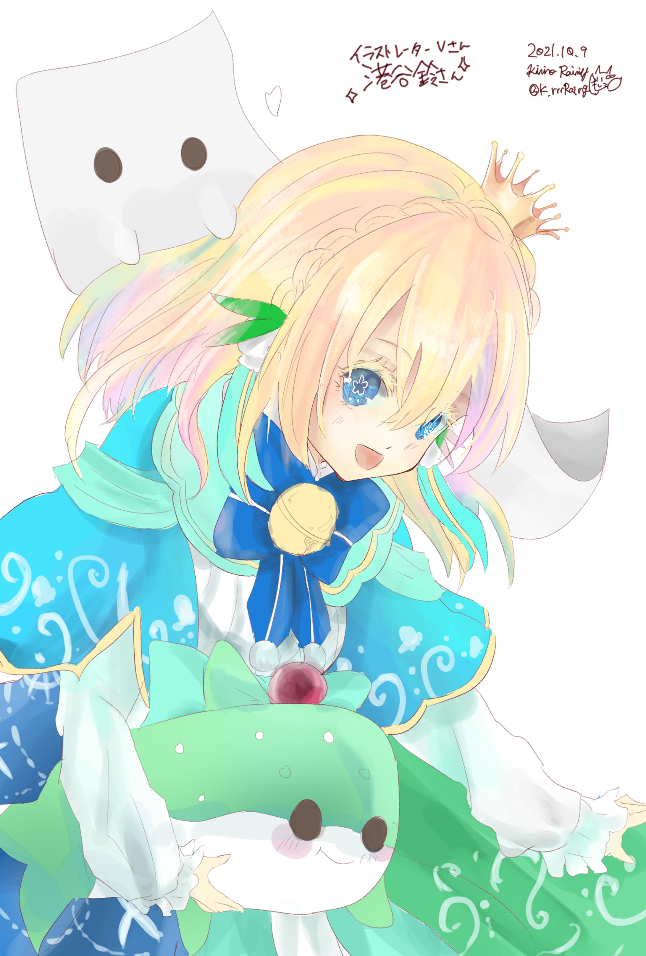 ファンアート-1