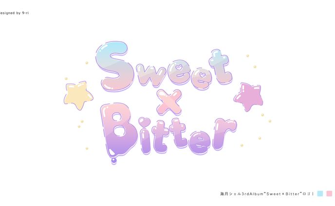 LOGO｜「Sweet×Bitter」ロゴデザイン