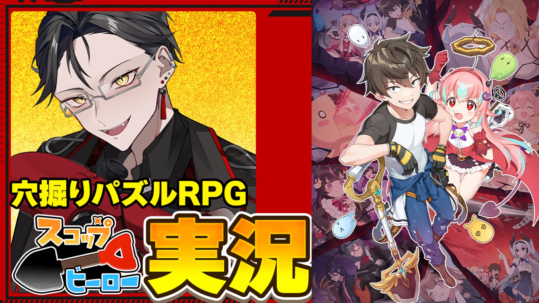 ゲームPR＆PR案件の斡旋-1