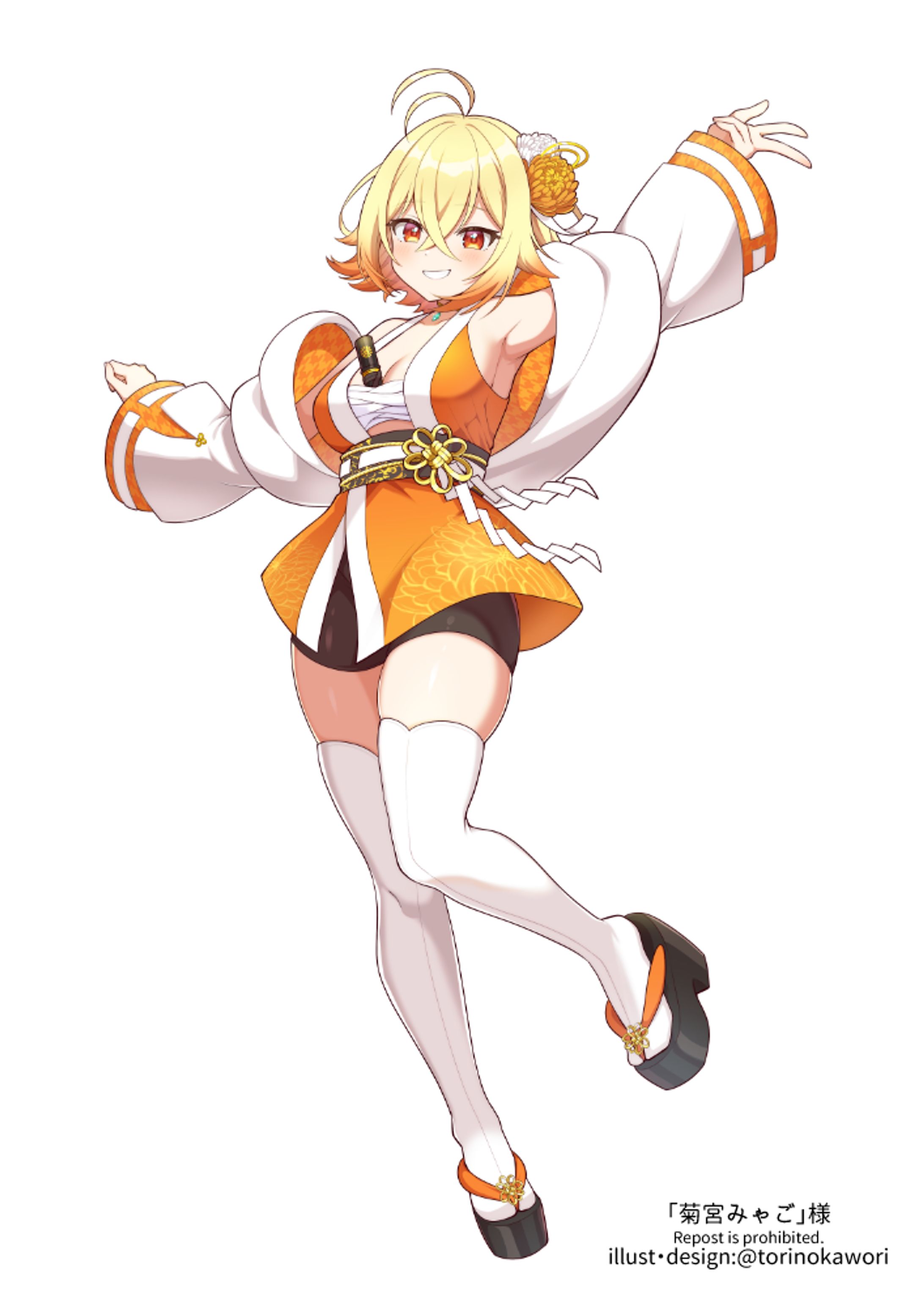 VTuber「菊宮みゃご」キービジュアルイラスト-1