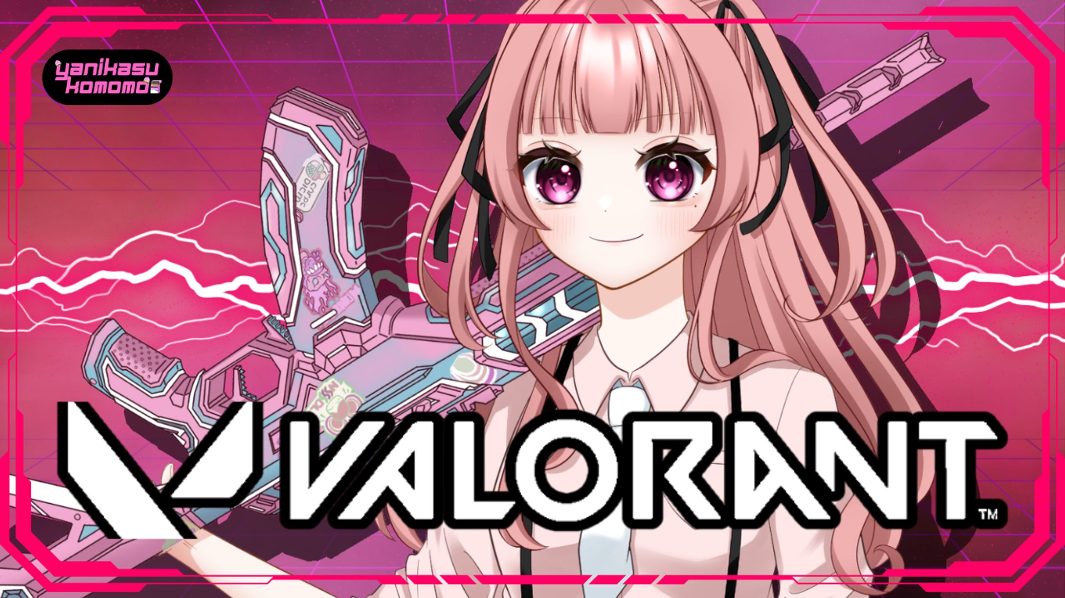 VALORANT サムネイル-1